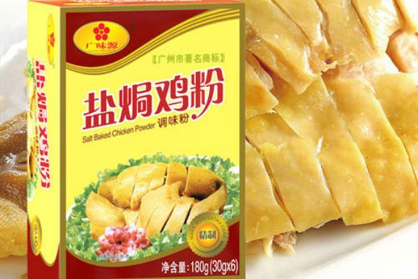 广味源盐焗鸡粉盐焗鸡调味粉